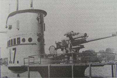 The J7 conning tower